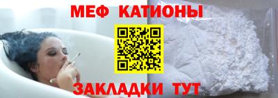 прущая мука Чапаевск