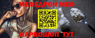 твердый Чебоксары