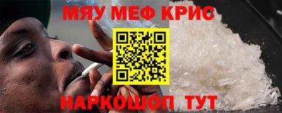 прущая мука Чапаевск