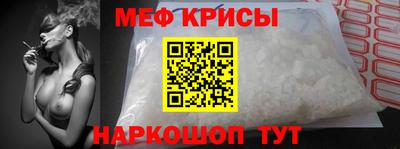 MDMA Чебаркуль