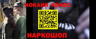 MDMA Чебаркуль