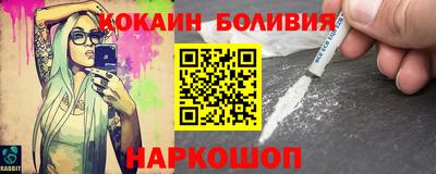 прущая мука Чапаевск