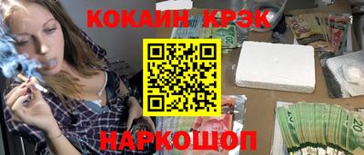 MDMA Чебаркуль