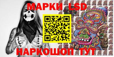 прущая мука Чапаевск