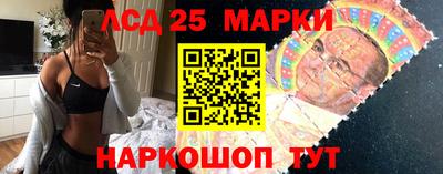 прущая мука Чапаевск