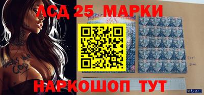 прущая мука Чапаевск