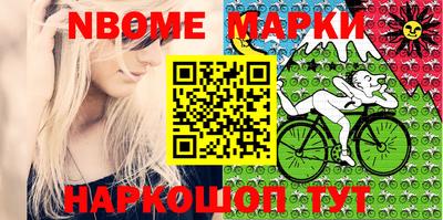 MDMA Чебаркуль