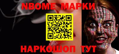 MDMA Чебаркуль