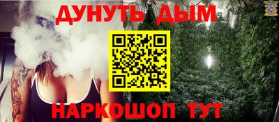 MDMA Чебаркуль