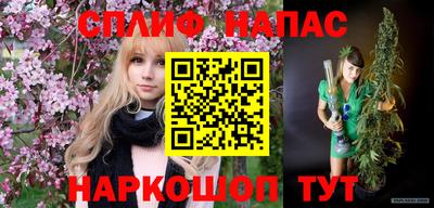 MDMA Чебаркуль