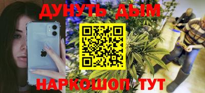 твердый Чебоксары