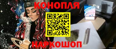 твердый Чебоксары