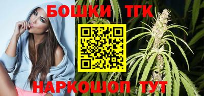 прущая мука Чапаевск