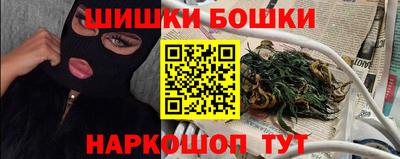 прущая мука Чапаевск