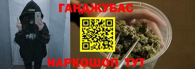 MDMA Чебаркуль