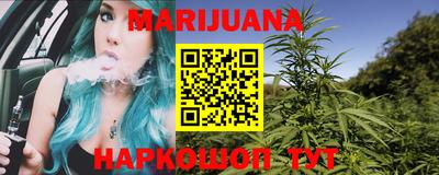 прущая мука Чапаевск