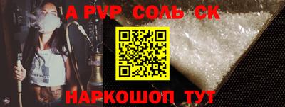 MDMA Чебаркуль