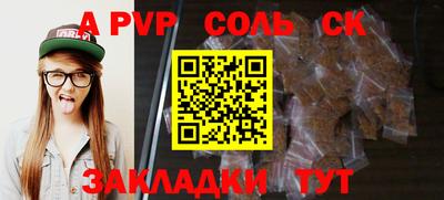 MDMA Чебаркуль