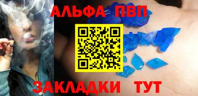 твердый Чебоксары