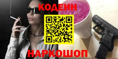 MDMA Чебаркуль