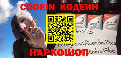 MDMA Чебаркуль