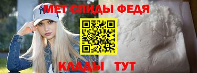 прущая мука Чапаевск