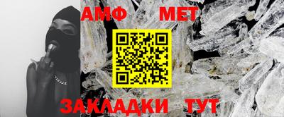 твердый Чебоксары