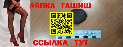 твердый Чебоксары