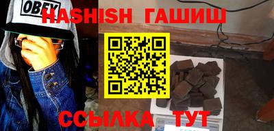 прущая мука Чапаевск