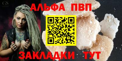 MDMA Чебаркуль