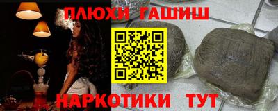 MDMA Чебаркуль