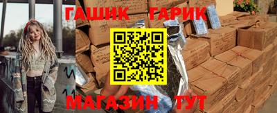 MDMA Чебаркуль