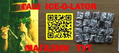 прущая мука Чапаевск