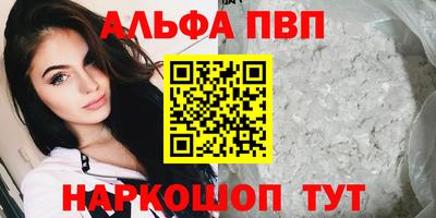 твердый Чебоксары