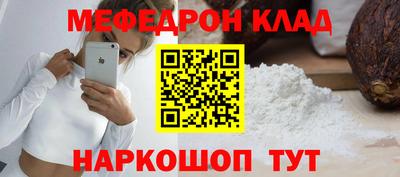 твердый Чебоксары