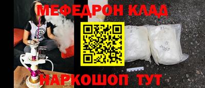 твердый Чебоксары