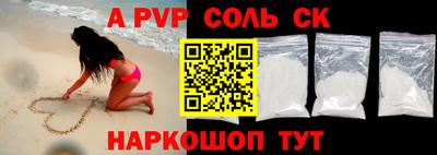 твердый Чебоксары