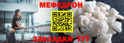 твердый Чебоксары