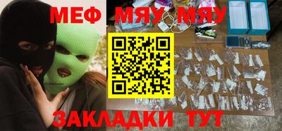 твердый Чебоксары