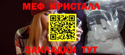 прущая мука Чапаевск